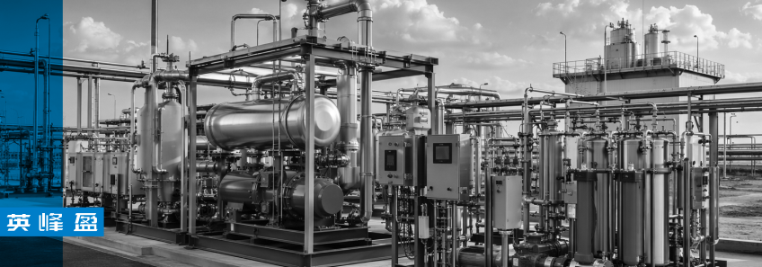 Associated gas utilisation and produced water treatment equipment
